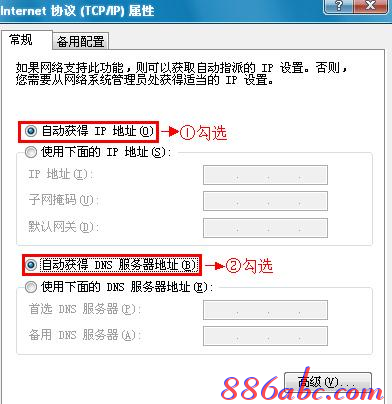 192.168.1.1打不开解决方法,ie登陆192.168.1.1,192.168.1.1打不了,192.168.1.1点不开,tp-link路由器怎么设置,路由 192.168.1.1