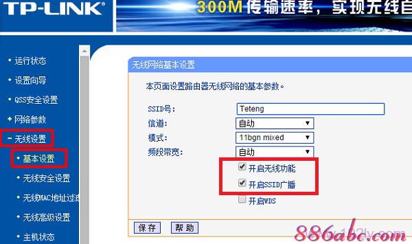 192.168.1.1打不开解决方法,ie登陆192.168.1.1,192.168.1.1打不了,192.168.1.1点不开,tp-link路由器怎么设置,路由 192.168.1.1