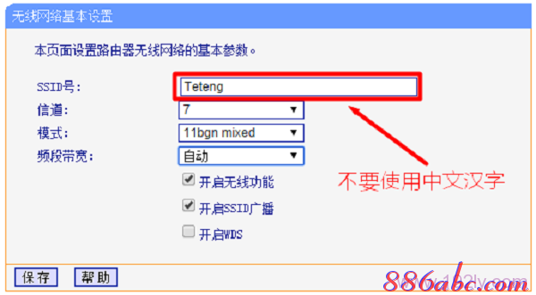 192.168.1.1打不开解决方法,ie登陆192.168.1.1,192.168.1.1打不了,192.168.1.1点不开,tp-link路由器怎么设置,路由 192.168.1.1