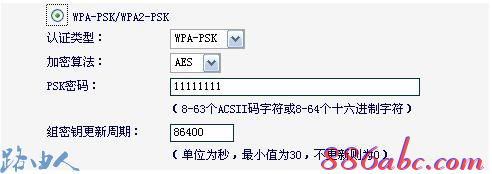 192.168.1.1路由器设置密码,192.168.1.1admin,192.168.0.1设置,打上192.168.1.1,修改无线路由器密码,192.168 1.1进不去