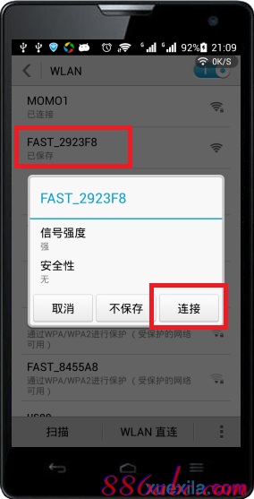 192.168.0.1 路由器设置向导,路由器怎么设置,192.168.0.1打不打,手机192.168.0.1打不开,tplink无线路由器,192.168 1.1设置