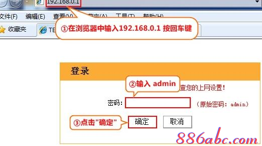 路由器192.168.0.1,192.168.0.1l路由器,192.168.0.1 路由器设置密码手机,ping 192.168.0.1 t,192.168.0.1登陆页面,我进不了192.168.0.1