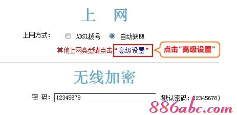 路由器192.168.0.1,192.168.0.1l路由器,192.168.0.1 路由器设置密码手机,ping 192.168.0.1 t,192.168.0.1登陆页面,我进不了192.168.0.1