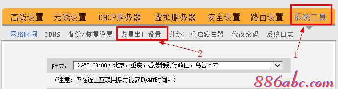 路由器192.168.0.1,192.168.0.1l路由器,192.168.0.1 路由器设置密码手机,ping 192.168.0.1 t,192.168.0.1登陆页面,我进不了192.168.0.1