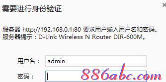 192.168.0.1登陆页面,ie登陆192.168.0.1,192.168.0.1怎么开,192.168.0.1开不了,tplink路由器怎么设置,我192.168.0.1进不去