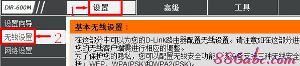 192.168.0.1登陆页面,ie登陆192.168.0.1,192.168.0.1怎么开,192.168.0.1开不了,tplink路由器怎么设置,我192.168.0.1进不去