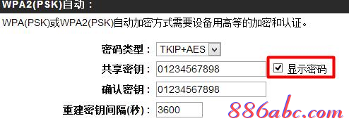 192.168.0.1登陆页面,ie登陆192.168.0.1,192.168.0.1怎么开,192.168.0.1开不了,tplink路由器怎么设置,我192.168.0.1进不去