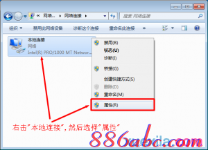 192.168.0.1 路由器登陆,ip192.168.0.1设置,192.168.0.1打不开windows7,192.168.01,路由器设置密码,无法连接192.168.0.1