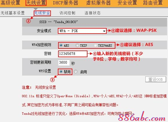 http 192.168.0.1 登陆,192.168.0.1 路由器设置回复出厂,192.168.0.1 路由器设置密码手机,ping 192.168.0.1,怎么修改路由器密码,伪装成192.168.0.1