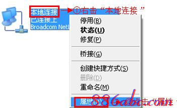 192.168.0.1 路由器设置密码,192.168.0.1登陆界面,192.168.0.1手机登录,192.168.0.1 admin,腾达路由器设置,打192.168.0.1进不了