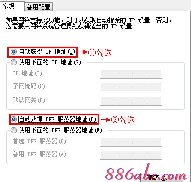 192.168.0.1 路由器设置密码,192.168.0.1登陆界面,192.168.0.1手机登录,192.168.0.1 admin,腾达路由器设置,打192.168.0.1进不了