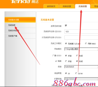 192.168.0.1 路由器设置密码,192.168.0.1登陆界面,192.168.0.1手机登录,192.168.0.1 admin,腾达路由器设置,打192.168.0.1进不了