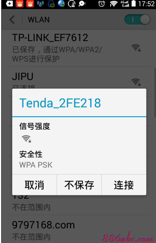 192.168.0.1 路由器设置密码,192.168.0.1登陆界面,192.168.0.1手机登录,192.168.0.1 admin,腾达路由器设置,打192.168.0.1进不了