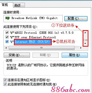 192.168.0.1 路由器设置密码,192.168.0.1登陆界面,192.168.0.1手机登录,192.168.0.1 admin,腾达路由器设置,打192.168.0.1进不了