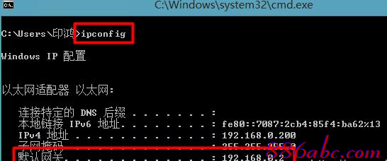 192.168.0.1登陆图片,192.168.0.1 路由器设置界面,192.168.0.1登陆admin,//192.168.0.1,tenda路由器,无线192.168.0.1丢包