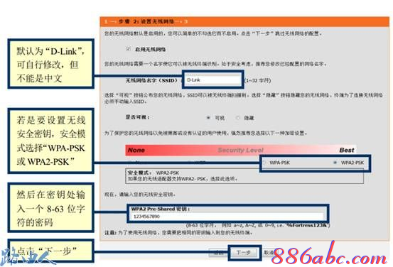 192.168.0.1登陆图片,192.168.0.1 路由器设置界面,192.168.0.1登陆admin,//192.168.0.1,tenda路由器,无线192.168.0.1丢包