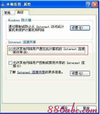 192.168.0.1打不开解决方法,192.168.0.1 路由器设置想到,192.168.0.1打不开说是无网络连接,登录192.168.0.1,无线路由器密码忘了怎么办,无法打开192.168.0.1