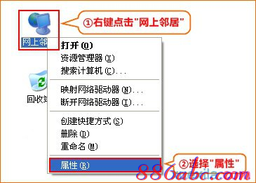 192.168.0.1登陆,无线路由器怎么设置,192.168.0.1设置,192.168.01,tp-link,我打不开192.168.0.1