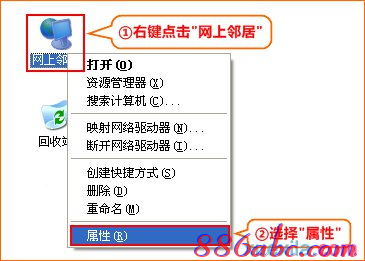 192.168.0.1登陆,无线路由器怎么设置,192.168.0.1设置,192.168.01,tp-link,我打不开192.168.0.1