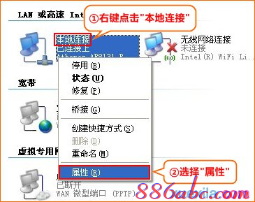 192.168.0.1登陆,无线路由器怎么设置,192.168.0.1设置,192.168.01,tp-link,我打不开192.168.0.1