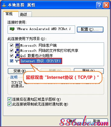 192.168.0.1登陆,无线路由器怎么设置,192.168.0.1设置,192.168.01,tp-link,我打不开192.168.0.1