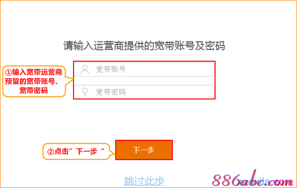 192.168.0.1登陆,无线路由器怎么设置,192.168.0.1设置,192.168.01,tp-link,我打不开192.168.0.1