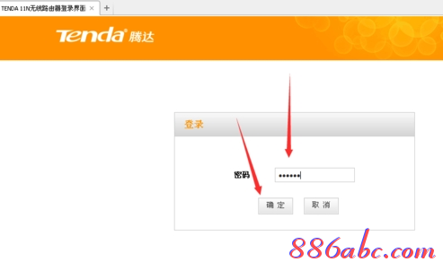 192.168.0.1登陆,无线路由器怎么设置,192.168.0.1设置,192.168.01,tp-link,我打不开192.168.0.1