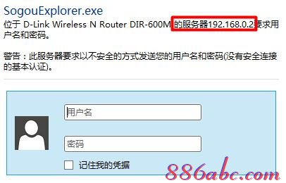 http://192.168.0.1/,192.168.0.1设置图,http 192.168.0.1 登陆,192.168.0.1打不开win7,192.168.0.1路由器设置,路由器192.168.0.1密码