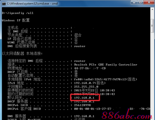 ping?192.168.0.1,192.168.0.1 路由器设置想到,192.168.0.1登陆口,192.168.0.1打,tplink无线路由器怎么设置,192.168 1.1设置