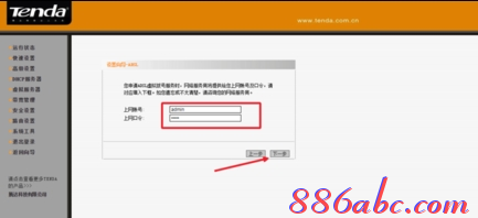 ping?192.168.0.1,192.168.0.1 路由器设置想到,192.168.0.1登陆口,192.168.0.1打,tplink无线路由器怎么设置,192.168 1.1设置