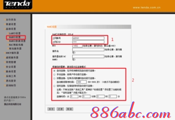 ping?192.168.0.1,192.168.0.1 路由器设置想到,192.168.0.1登陆口,192.168.0.1打,tplink无线路由器怎么设置,192.168 1.1设置