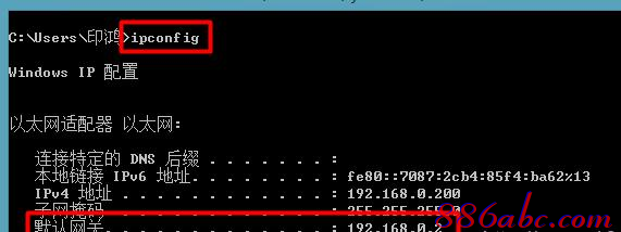 192.168.0.1.1登陆,ip192.168.0.1设置,win7192.168.0.1打不开,ping 192.168.0.1 t,路由器密码,无法登陆192.168.0.1