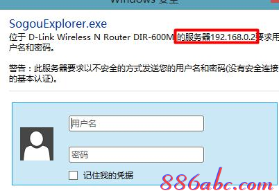 192.168.0.1.1登陆,ip192.168.0.1设置,win7192.168.0.1打不开,ping 192.168.0.1 t,路由器密码,无法登陆192.168.0.1