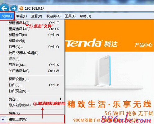 192.168.0.1.1登陆,ip192.168.0.1设置,win7192.168.0.1打不开,ping 192.168.0.1 t,路由器密码,无法登陆192.168.0.1