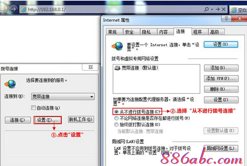 192.168.0.1.1登陆,ip192.168.0.1设置,win7192.168.0.1打不开,ping 192.168.0.1 t,路由器密码,无法登陆192.168.0.1