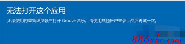 192.168.0.1设置,192.168.0.1admin,192.168.0.1 路由器设置密码修改admin,192.168.0.1打,tenda官网,无法登陆192.168.0.1