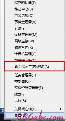 192.168.0.1设置,192.168.0.1admin,192.168.0.1 路由器设置密码修改admin,192.168.0.1打,tenda官网,无法登陆192.168.0.1