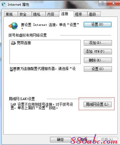 www.192.168.0.1,192.168.0.1路由器设置密码修改,192.168.0.1打不开怎么办,登录192.168.0.1,fast无线路由器设置,无线192.168.0.1丢包