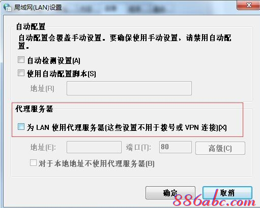 www.192.168.0.1,192.168.0.1路由器设置密码修改,192.168.0.1打不开怎么办,登录192.168.0.1,fast无线路由器设置,无线192.168.0.1丢包