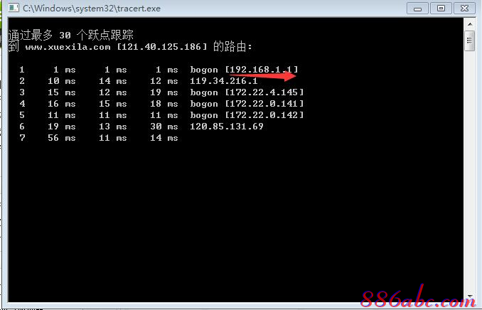 192.168.0.1登陆图片,dns设置192.168.0.1,192.168.0.1wan设置,打不开192.168.0.1,192.168.1.1登陆页面,无法连接192.168.0.1