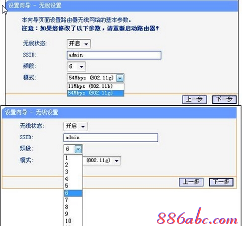 192.168.1.253路由器设置密码,192.168.1.253 路由器设置回复出厂,192.168.1.253登陆网,192.168.01,磊科nw336无线网卡驱动,应该是192.168.1.253