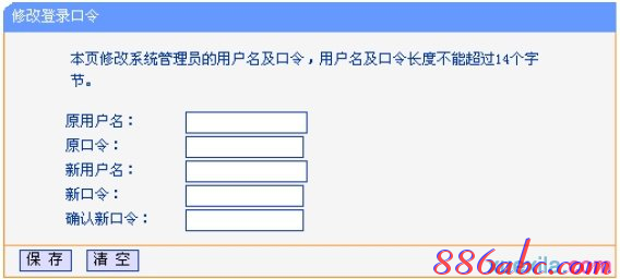 打不开192.168.1.253,无线路由器怎么设置,192.168.1.253打不来,192.168.1.253打,tp-link设置,192.168 1.1登录