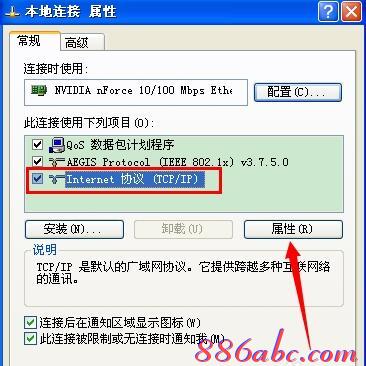 192.168.1.253路由器设置,192.168.1.253登陆器,192.168.1.253登陆口,192.168.1.253 设置,melogin.cn,192.168 1.1打不开