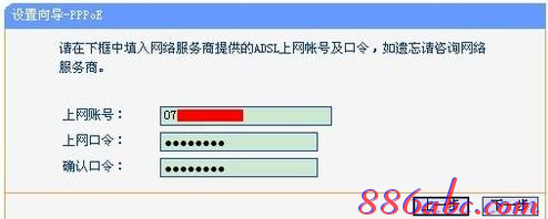 192.168.1.253路由器设置,192.168.1.253登陆器,192.168.1.253登陆口,192.168.1.253 设置,melogin.cn,192.168 1.1打不开