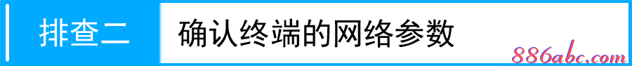 192.168.1.253路由器设置,192.168.1.253登陆器,192.168.1.253登陆口,192.168.1.253 设置,melogin.cn,192.168 1.1打不开