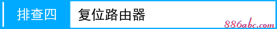 192.168.1.253路由器设置,192.168.1.253登陆器,192.168.1.253登陆口,192.168.1.253 设置,melogin.cn,192.168 1.1打不开