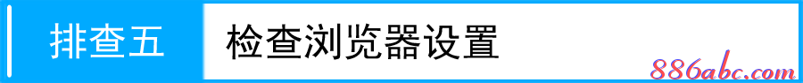 192.168.1.253路由器设置,192.168.1.253登陆器,192.168.1.253登陆口,192.168.1.253 设置,melogin.cn,192.168 1.1打不开