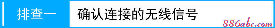 192.168.1.253路由器设置,192.168.1.253登陆器,192.168.1.253登陆口,192.168.1.253 设置,melogin.cn,192.168 1.1打不开