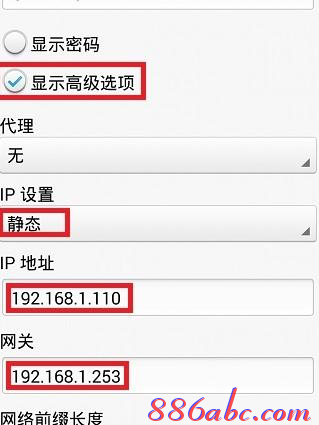 http://192.168.1.253,192.168.1.253器设置,192.168.1.253手机登录,打不开192.168.1.253,192.168.1.253登陆,192.168 1.1是什么