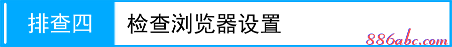 http://192.168.1.253,192.168.1.253器设置,192.168.1.253手机登录,打不开192.168.1.253,192.168.1.253登陆,192.168 1.1是什么